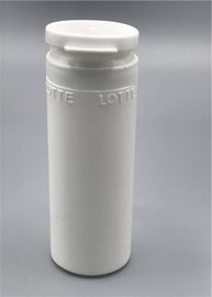 A garrafa branca da pastilha elástica 50g, garrafas pequenas médicas da parte superior da aleta com rasga acima o tampão