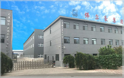 China Tianjin Foerhao Pharmaceutical Packaging Co., Ltd. fábrica